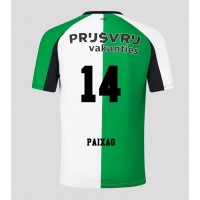 Fotballdrakt Herre Feyenoord Igor Paixao #14 Tredjedrakt 2024-25 Kortermet